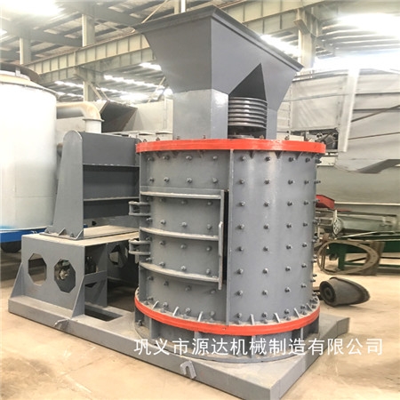 供应:绍兴立式复合破碎机增添了新的亮点