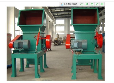 韩城建筑垃圾破碎机图片|韩城建筑垃圾破碎机产品图片由江苏金丰商贸公司生产提供-