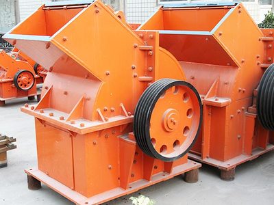 熟料锤式破碎机 原理、选型与优化指南